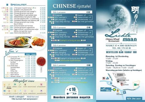 chinees beringen|LICHTE MAAN, Beringen